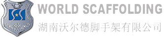 Scaffolding material,Scaffolding steel products,Scaffolding metals